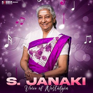 S. Janaki Voice of Nostalgia (2026) (Ilaiyaraaja)